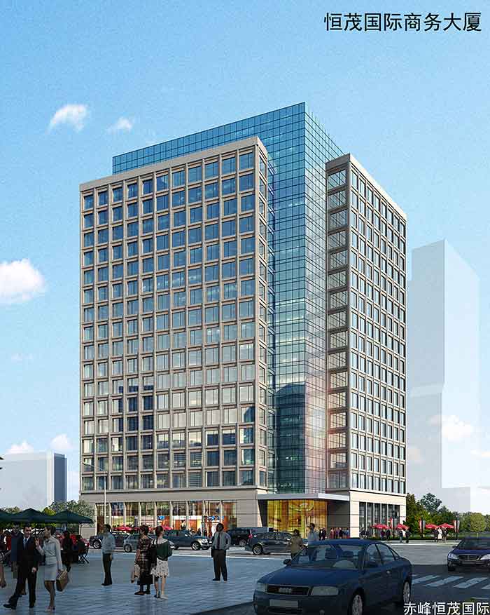 赤峰恒茂国际商务大厦与宏德企业合作案例