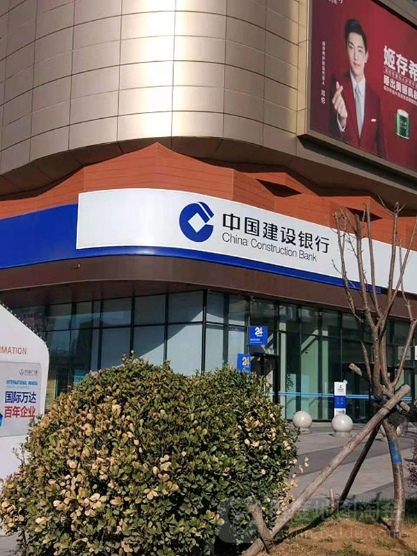 装饰装修工程案例